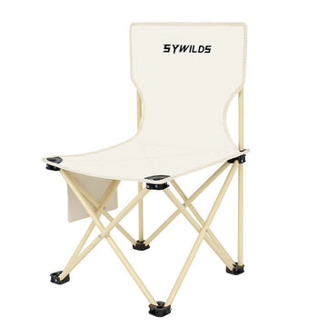 Silla Plegable Portátil con Respaldo - PREVENTA